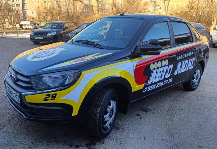 Гранта Автолюкса чёрная — автошкола «АвтоЛюкс» в Краснодоне